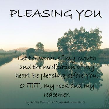 PLeasing You